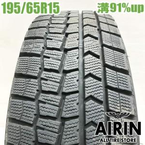 DUNLOP（ダンロップ） 中古タイヤ 215/60r16 タイヤ ル・マン V+
