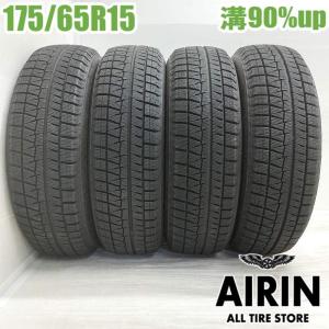 2024年製 KUSTONE SAFY M06 235/35ZR20 92W XL 新品 サマータイヤ