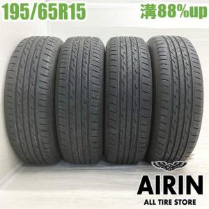 中古タイヤ サマータイヤ 4本セット 195/65R15 イエローハット