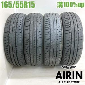 エコピア 新品 4本 BRIDGESTONE ブリヂストン NH200 C 165/55R15 75V
