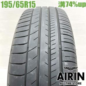 富山から☆AUTOBACS Maxrun 195/65R15☆ 22年製 9分 オートバックス（AUTOBACS） 195/65R15 夏タイヤ マックスラン