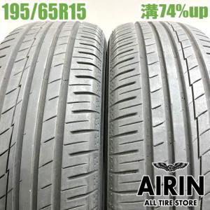 ミニバン用】195/65R15 91H 4本 夏タイヤ 《ヨコハマ ブルーアース RV 