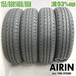 YOKOHAMA BluEarth-Van RY55 155/80R14の価格比較 - みんカラ
