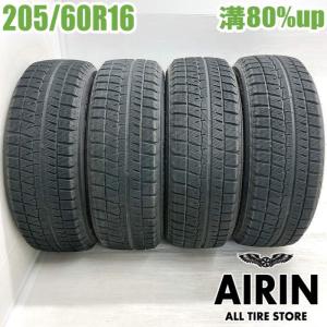 【冬タイヤ４本セット】215/60R16 ノーストレックN3i 冬タイヤ4本セット】215/60R16 ノーストレックN3i 【公式通販】