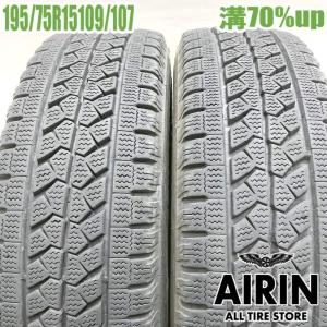 BRIDGESTONE BLIZZAK W979 195/75R15の価格比較 - みんカラ