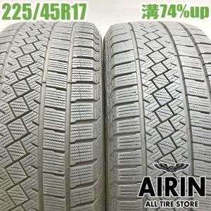 POTENZA トヨタ GRヤリス(PA系)用 225/40R18 92Y XL ブリヂストン