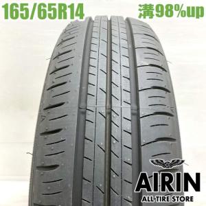 DIREZZA DUNLOP ZIII 165/55R14 72V ダンロップ ディレッツァ ズィー