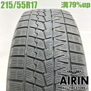 NANKANG（ナンカン） 165/50R15 スタッドレスタイヤ AW-1スタッドレス