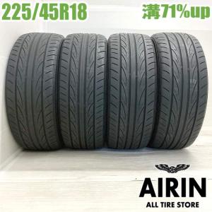 中古タイヤ サマータイヤ 4本セット 225/45R18 イエローハット