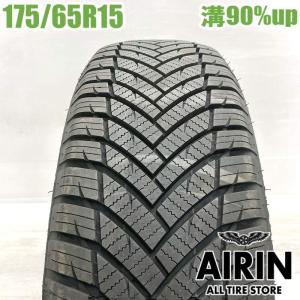 DUNLOP（ダンロップ） 中古タイヤ 185/60r15 タイヤ エナセーブ EC204