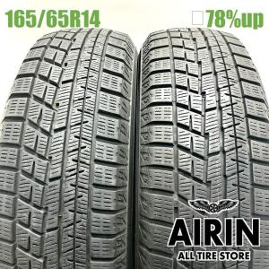 YOKOHAMA iceGUARD 6 (IG60) 165/65R14の価格比較 - みんカラ