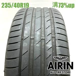 4本 日産 E52 エルグランド インチアップ 19インチ 5穴 PCD114.3 新品
