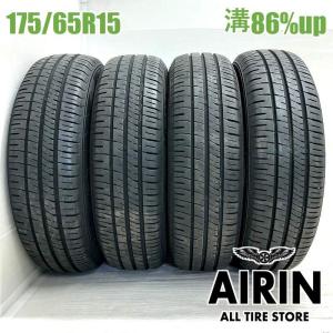 PIRELLI（ピレリ） POWERGY 175/65R15 84H サマータイヤ 4本セット