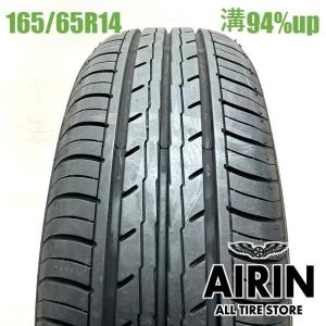 イエローハット（YellowHat） 中古 タイヤホイールセット SPORT ABELIA