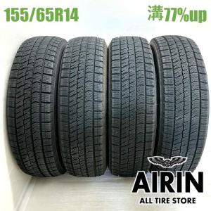 BRIDGESTONE（ブリヂストン） スタッドレス 155/65R14 N-BOX N-ONE N