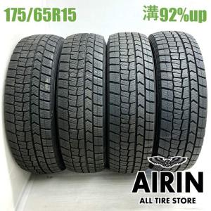 アイスガード 6 175/65r15 ヨコハマ アイスガード6 4本 2024年製 7862