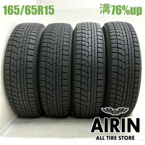 BRIDGESTONE（ブリヂストン） 中古タイヤ スタッドレスタイヤ 2本