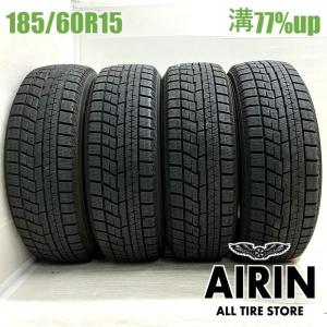 スタッドレスタイヤ 2024年製造 ロックブレード ROCK 868S 185/65R15 88H スタッドレス