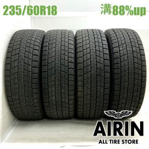 アイスガード SUV G075 2024年製 YOKOHAMA 235/60R18 103T iceGUARD