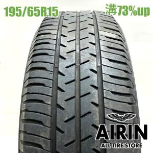 中古タイヤ 195/65r15 タイヤ セイバーリング SL101 1本 単品 プリウス ノア ヴォクシー セレナ 中古 15インチ