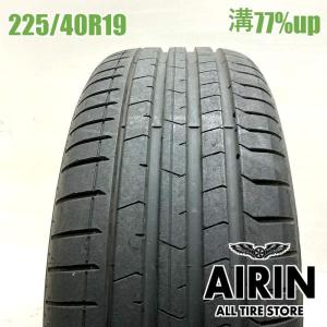 GRANDTREK 265/60R20 112H ダンロップ グラントレック(GRANDTREK)PT5