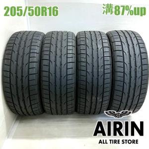 205/55R16 91V AISIN AITERRA AIECO EC50 夏 サマータイヤ 単品 4本