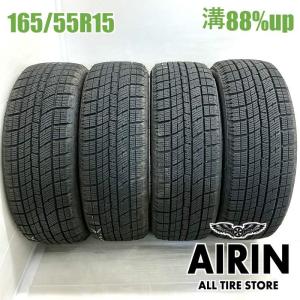 NANKANG（ナンカン） 165/50R15 スタッドレスタイヤ AW-1スタッドレス