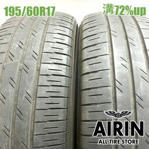 YOKOHAMA BluEarth FE AE30 195/60R17の価格比較 - みんカラ