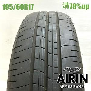 エナセーブ 195/60R17 90H ダンロップ EC350＋ プリウス 新車装着