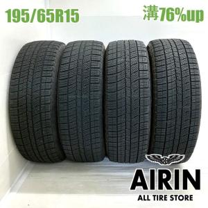 BRIDGESTONE（ブリヂストン） 165/65r14 TOPRUN トップラン ソリオ