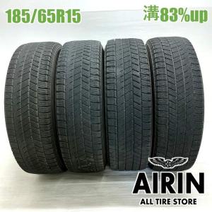 BRIDGESTONE（ブリヂストン） 中古タイヤ 195/65r15 タイヤ エコピア