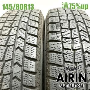 BRIDGESTONE（ブリヂストン） 中古タイヤ 195/65r15 タイヤ エコピア