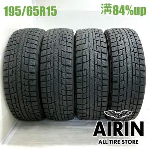 ヨコハマタイヤ（YOKOHAMA TIRE） 中古タイヤ 165/70r14 スタッドレス