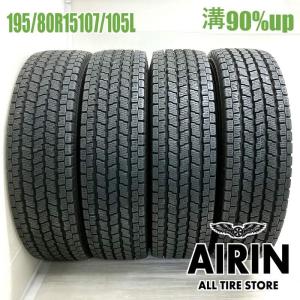 ヨコハマタイヤ（YOKOHAMA TIRE） 中古タイヤ 165/70r14 スタッドレス