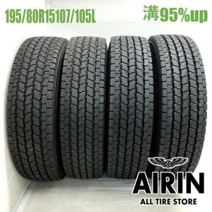 BRIDGESTONE（ブリヂストン） 中古タイヤ 155/65r14 スタッドレス
