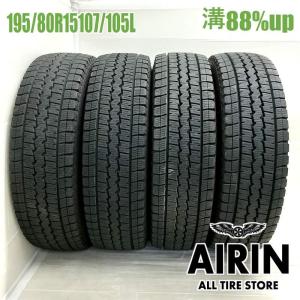 ヨコハマタイヤ（YOKOHAMA TIRE） 中古タイヤ 165/70r14 スタッドレス