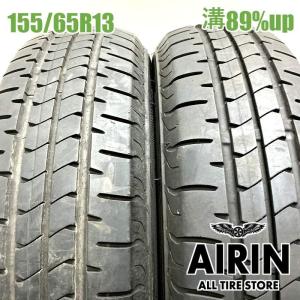 2023年製　ブリヂストン NEWNO 145/80R13　 ４本 BRIDGESTONE（ブリヂストン） 【送料無料】2023年製 4本価格 新品夏
