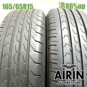 DUNLOP（ダンロップ） 中古タイヤ 275/80R22.5 151/148J エスピー001