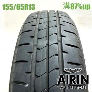 DUNLOP（ダンロップ） 中古タイヤ 275/80R22.5 151/148J エスピー001
