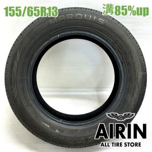DUNLOP（ダンロップ） 中古タイヤ 275/80R22.5 151/148J エスピー001