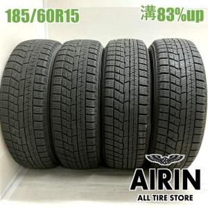185/60R15 ブリヂストンVRX3 バリ溝 4本 送料込み BRIDGESTONE（ブリヂストン） 【バリ溝】ブリヂストン ブリザック VRX3