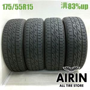 タンク ルーミー 新品夏タイヤ 単品4本セット価格 175/55R15 77T