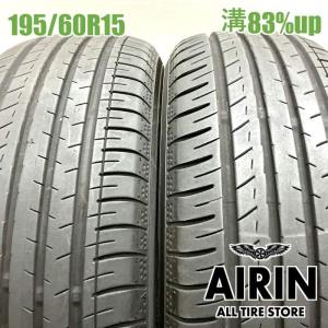 DUNLOP（ダンロップ） 1本 2024年製 中古 夏 サマータイヤ エナセーブ