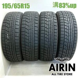 BRIDGESTONE（ブリヂストン） 中古タイヤ 195/80r15 107/105N
