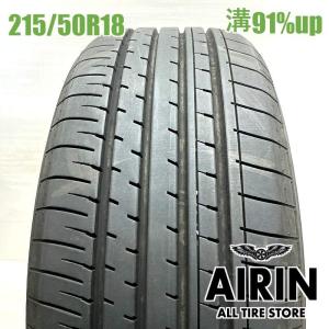 DUNLOP（ダンロップ） 中古タイヤ 215/60r16 タイヤ ル・マン V+
