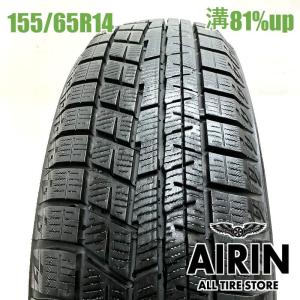YOKOHAMA iceGUARD 6 (IG60) 155/65R14の価格比較 - みんカラ