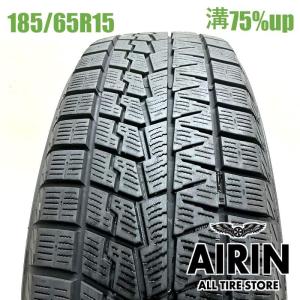 BRIDGESTONE（ブリヂストン） 2本セット 195/65R15 トップラン TS01