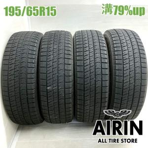 BRIDGESTONE（ブリヂストン） ノア ヴォクシー エスクァイア 4本セット