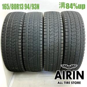 ブリザック VL1 165r13 6PR ブリヂストン 4本 2022年製 8453