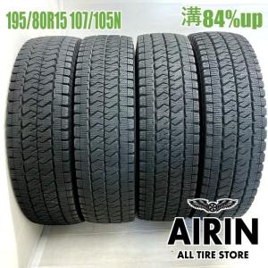 BRIDGESTONE スタッドレス ブリヂストン ブリザクVL1 195/80R15 107